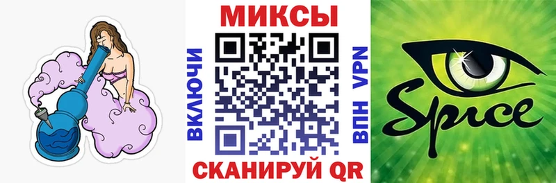 БУТИРАТ GHB  Северо-Курильск 