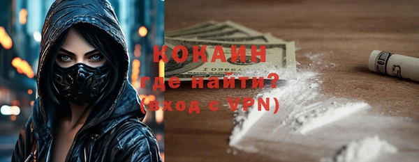 трава Баксан