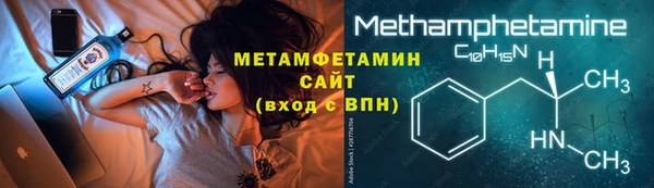 МДПВ Аркадак