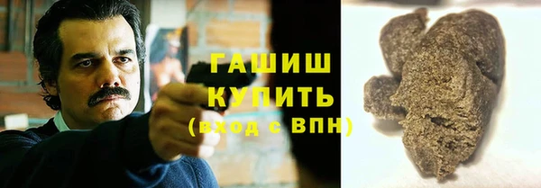 PSILOCYBIN Навашино