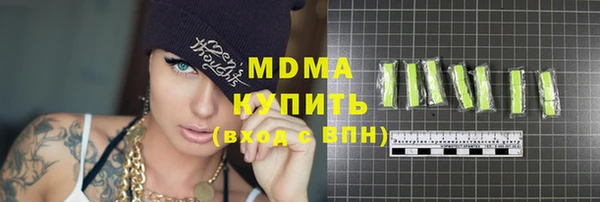 хмурый Надым