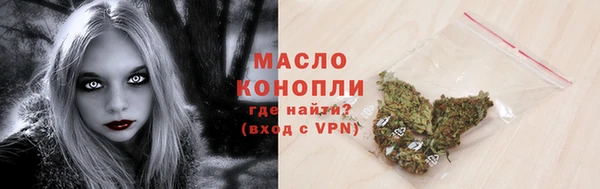 PSILOCYBIN Навашино