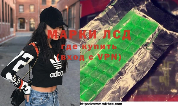 скорость mdpv Наволоки