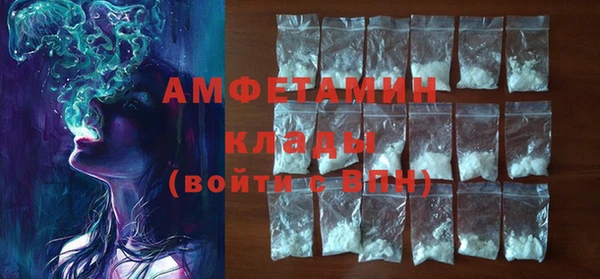 хмурый Надым