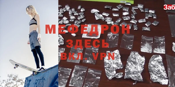 PSILOCYBIN Навашино