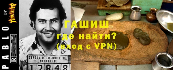 хмурый Надым