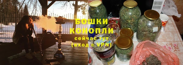 хмурый Надым