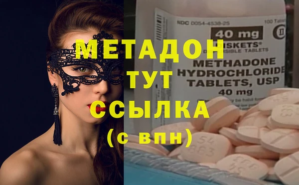 МДПВ Аркадак